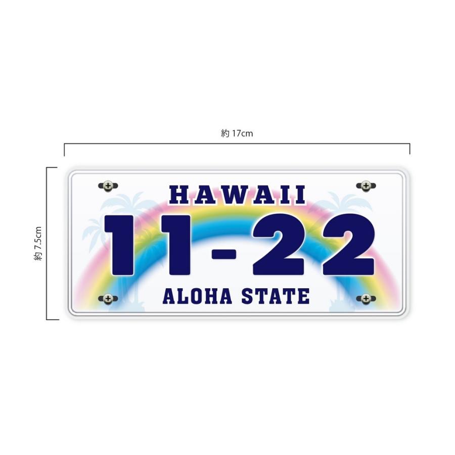 1122 車 ステッカー ハワイ ナンバー プレート調 いい夫婦 人気ナンバープレート 11 22 ハワイアン アロハ 虹 Hls 1122 蓄光堂 Yahoo 店 通販 Yahoo ショッピング