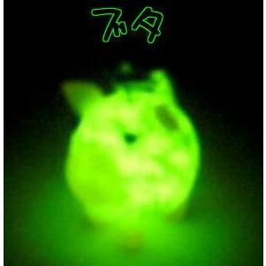 蓄光ガラス ストラップ ブタ Outlet Sale 蓄光 夜光 豚 ぶた 光る 携帯ストラップ