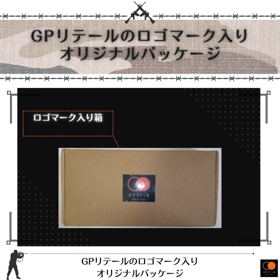 GPリテール マグプルPTSタイプ リアル刻印 PRS ストック レプリカ