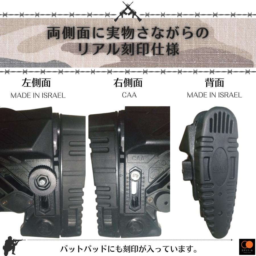 GPリテール CAA Tactical ARS ストック レプリカ M4 M16等に対応