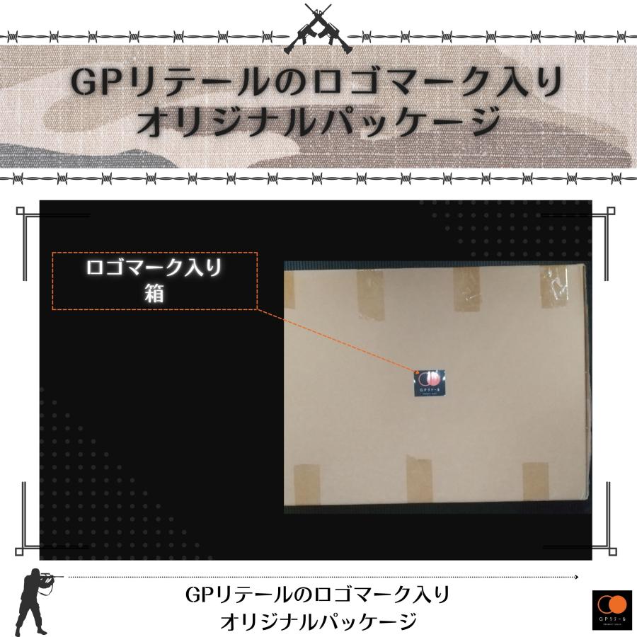 GPリテール 【視界スッキリ天井収納ラック】 「伸びない 垂れない