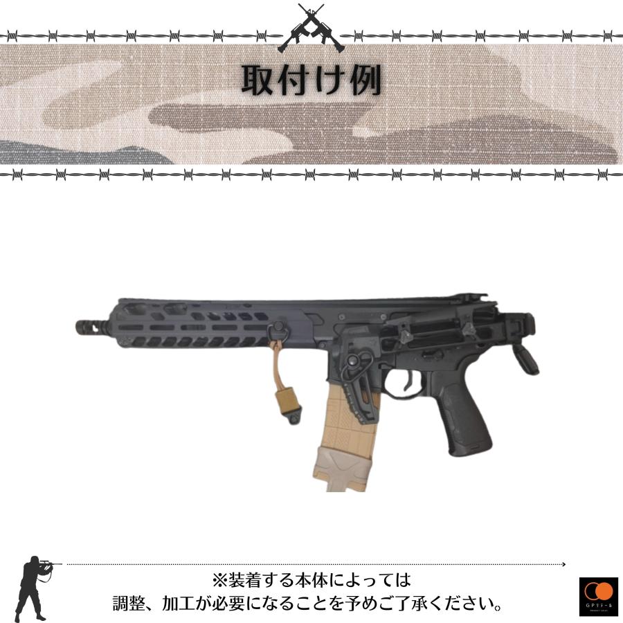 GPリテール STRIKE INDUSTRIES Dual Folder レプリカ (ストック