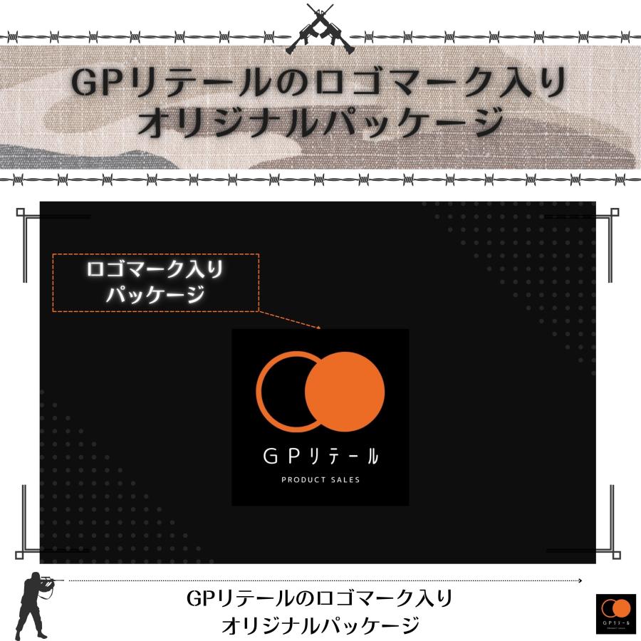 GPリテール STRIKE INDUSTRIES Dual Folder レプリカ (ストック・スタビライザー セット, ブラック) |  | 06