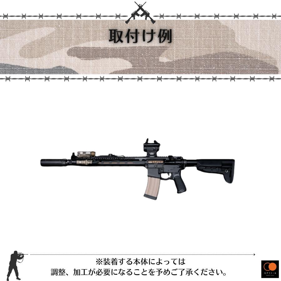 GPリテール BCM リアル刻印 ストック MOD2 SOPMOD レプリカ M4 M16等に対応 ラバー製バットパッド (ブラック) |  | 01