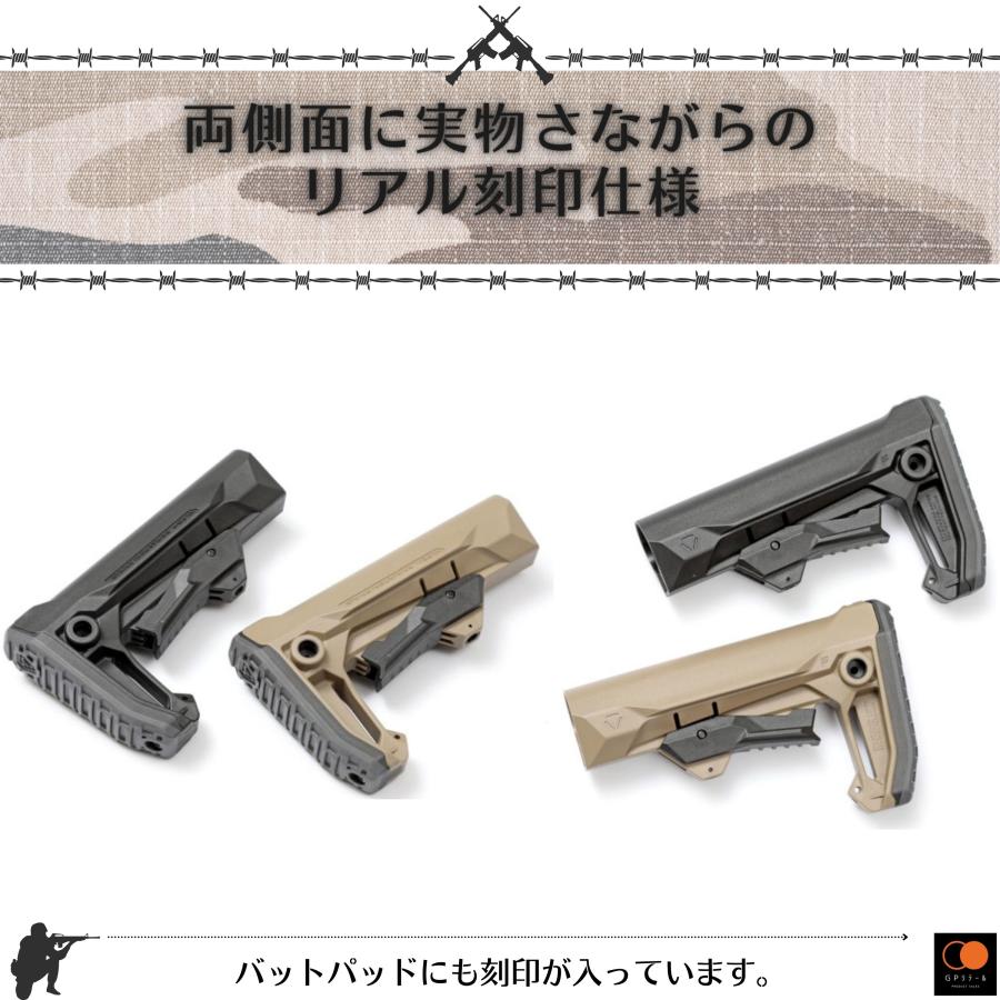 GPリテール STRIKE INDUSTRIES リアル刻印 Mod2 ストック レプリカ M4
