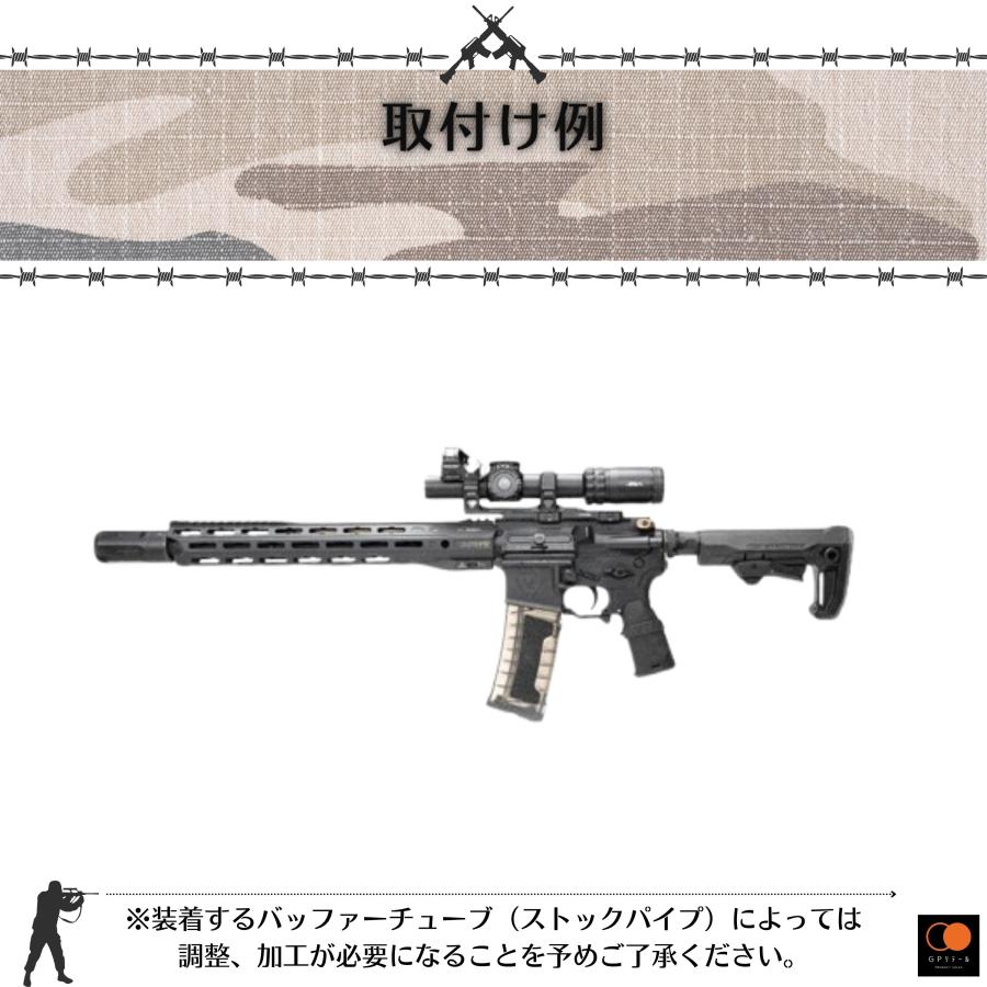 GPリテール STRIKE INDUSTRIES リアル刻印 Mod2 ストック レプリカ M4
