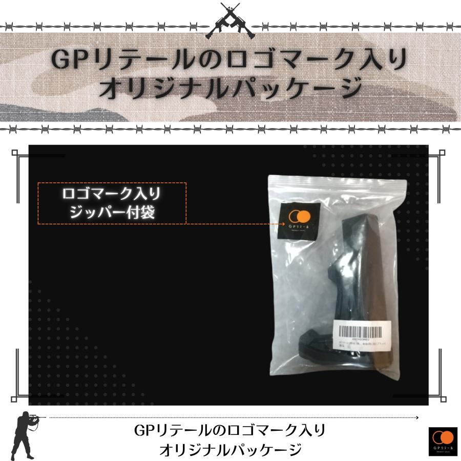 S＆Graf 未使用品 ゲーリング帝国元帥襟章（ペア）のレプリカ S＆Graf / ※品切中【1633】NS. ドクロ師団襟章[開襟用 両ドクロタイプ]