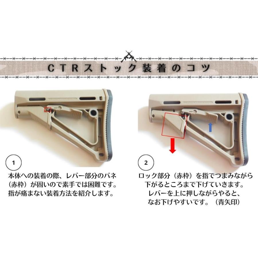 実物マグプルCTRストック タンカラー Amazon.co.jp: MAGPUL マグプルタイプ CTRカービンストック DE