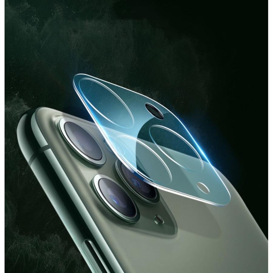 送料無料 iPhone12 mini Pro Max カメラカバー ガラスフィルム カメラ保護 カメラフィルム カメラレンズ レンズ保護 スマホ :ab0002:G-Pro ヤフーショップ - 通販 - Yahoo!ショッピング 送料無料 iPhone12 mini Pro Max カメラカバー ガラスフィルム カメラ保護 カメラフィルム カメラレンズ レンズ保護 スマホ :ab0002:G-Pro ヤフーショップ - 通販 - Yahoo!ショッピング