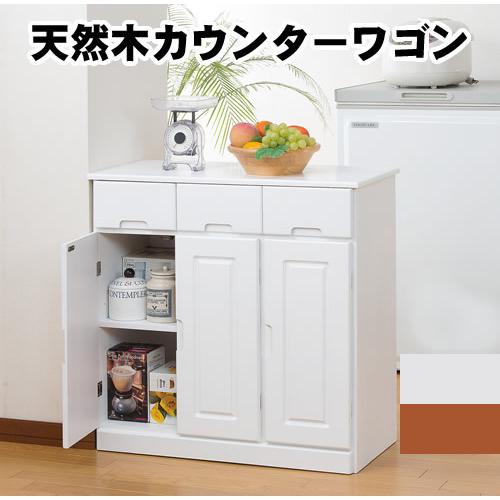 木のキッチンカウンター ワゴン