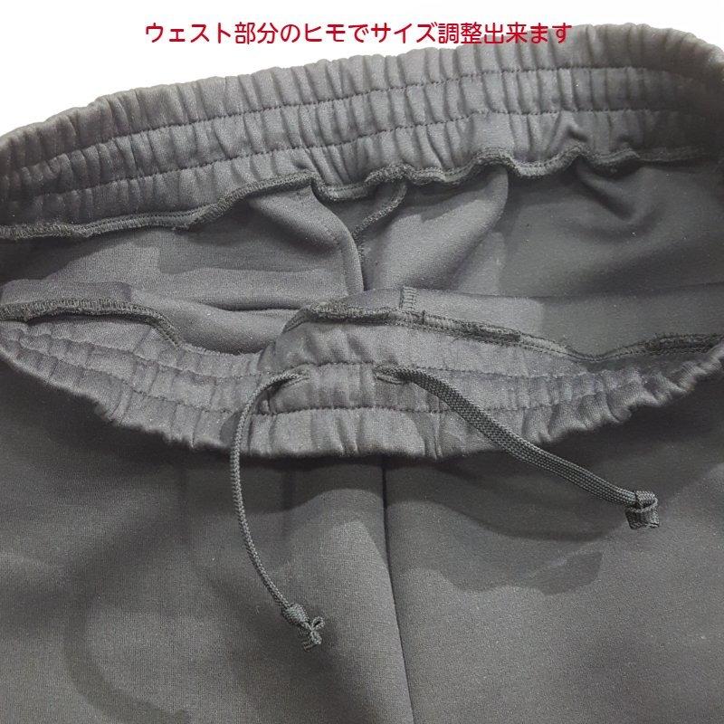 ノースフェイス メンズ ジョガーパンツ ブラック 黒 スウェットパンツ Tech Air Sweat Jogger Pant THE NORTH FACE NB32287 送料無料|gpstore|08