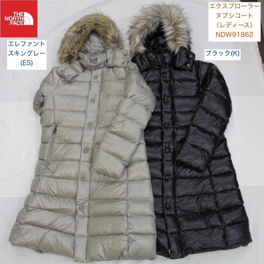 ノースフェイス ダウンコート レディース ダウンジャケット フード The North Face ブラック グレー Ndw St Kingラーナーズ 通販 Yahoo ショッピング