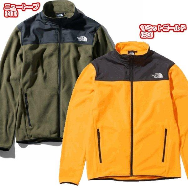 The North Face ノースフェイス フリースジャケット メンズ レディース マイクロフリース 薄手 軽量 アウトドア キャンプ 登山 トレッキング Nl St Kingラーナーズ 通販 Yahoo ショッピング