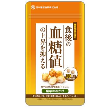 菊芋のおかげ(粒)機能性表示食品・キクイモ日本糖尿食研 日本製・MAde In JAPAN カード決済限定レターパックライト発送全国送料無料 | 