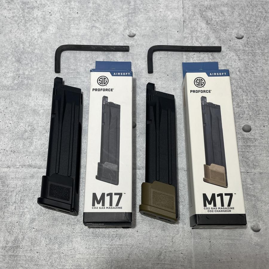 M17 CO2マガジン SIG AIR Proforce TANカラー レストア品 ガス M17 CO2マガジン SIG AIR Proforce TANカラー レストア品 ガス