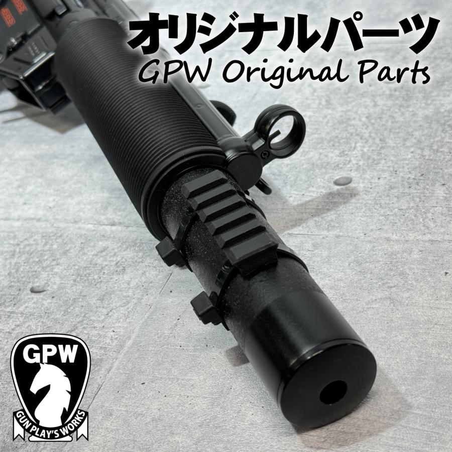mp5sd1 カスタム mp5sd1 カスタム