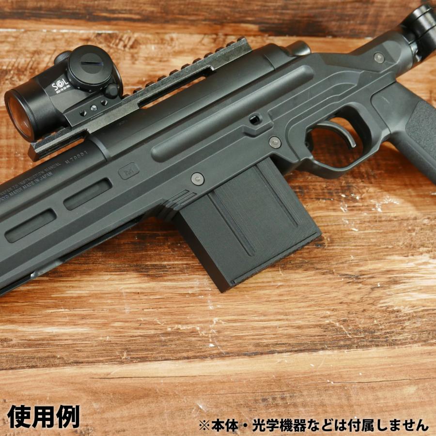 東京マルイ　ＶＳＲ-ONE シェルマガジン　カスタム 東京マルイ VSR-ONE シェルマガジン カスタム 東京マルイVSR