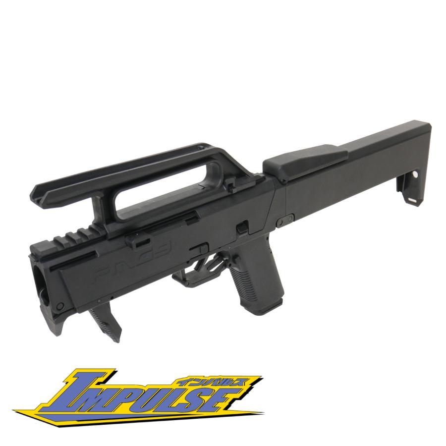 東京マルイ グロック18C カスタム ガスブロ エアガン 東京マルイ] グロック18C ガスブローバック ガーダーTANフレーム