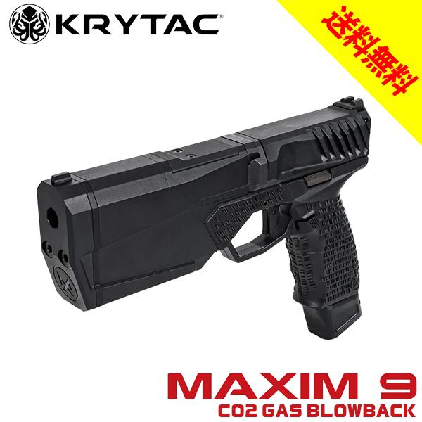 maxim9の新品・未使用品・中古品|Yahoo!フリマ(旧PayPayフリマ) maxim9の新品・未使用品・中古品|Yahoo!フリマ(旧PayPayフリマ)