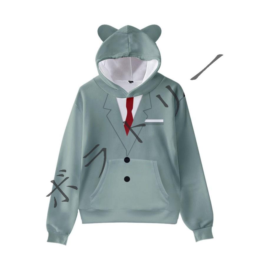 Spy Family スパイファミリー 風 コスプレ 衣装 春秋 長袖 猫耳スウェット パーカー ジャージ 運動ウェア Cosplay日常服仮装 O0qiy0fnbc キャラクター衣装 Windowrevival Co Nz