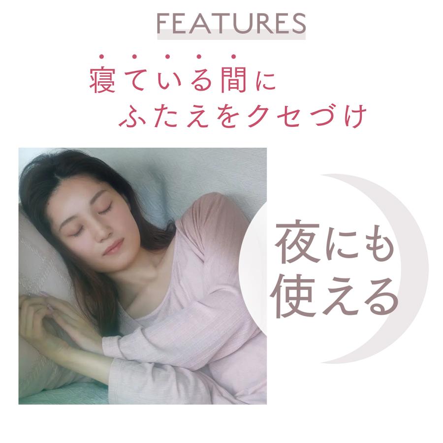 ガールズメーカー エタニティラインa ポイント15倍 ふたえ 二重 作り方 強力 日中もok 二重まぶたにする方法 アイプチ 返品送料無料 癖付け 夜用 奥二重