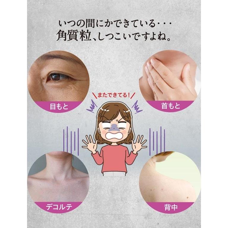 プラチナリペアクリーム 15g 2個セット 新品未使用 NAKUNA-RE 薬用プッチフラットクリームEX (医薬部外品) : GR