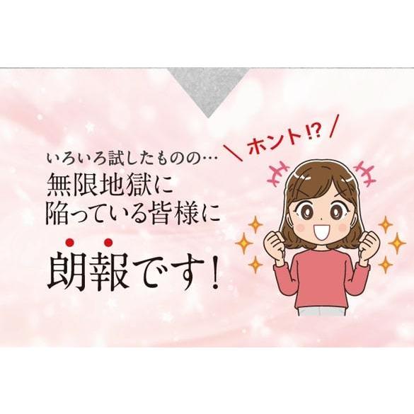 プラチナハイフSpecial目元クリーム15g2本新品。未開封。値引き受付ます。 プラチナハイフSpecial目元クリーム15g2本新品。未開封。値引き