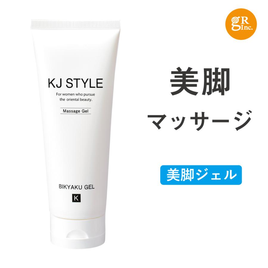 韓国 韓国コスメ ボディクリーム 大容量 マッサージ 美脚 ジェル 引き締め 保湿 乾燥対策 お家エステ すっきり Kjスタイル 無香料 Da Grオンラインショップyahoo 店 通販 Yahoo ショッピング