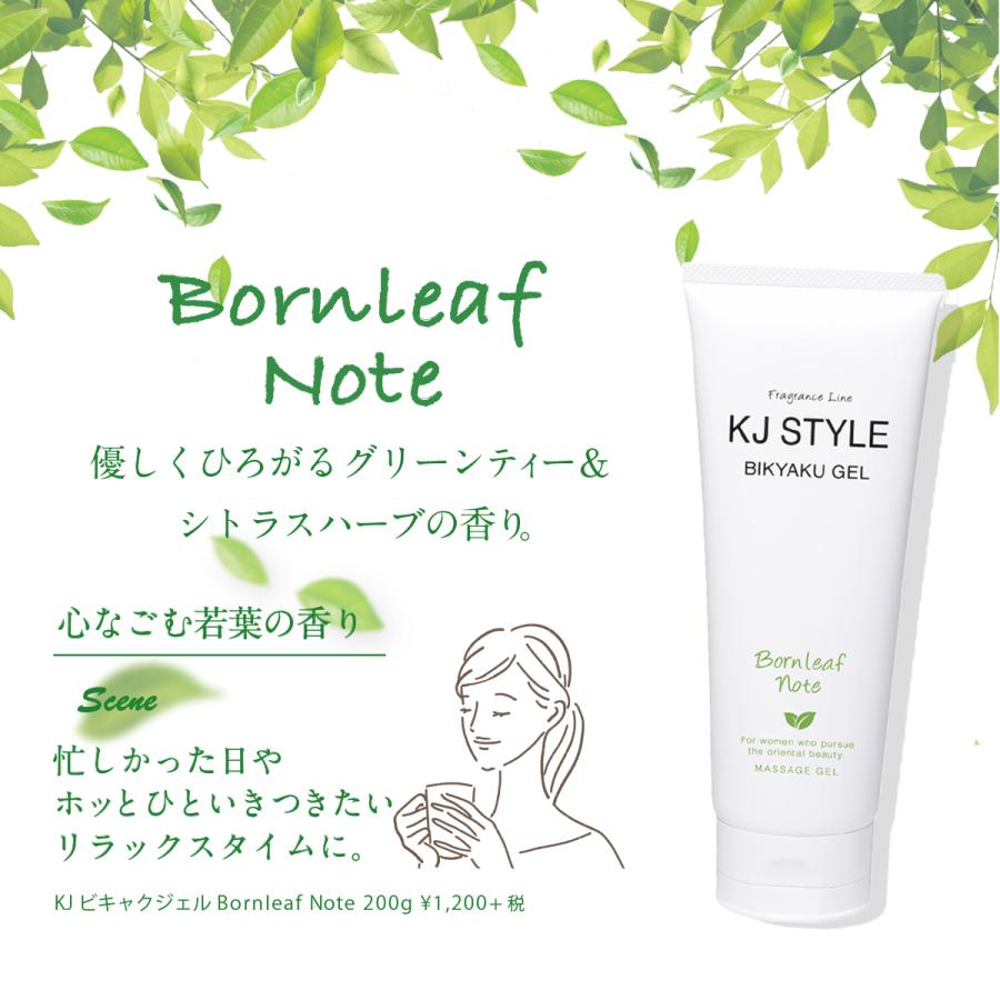 新品未開封 KJSTYLE フィンガークリーム 新品未開封 KJSTYLE フィンガークリーム 【公式通販】