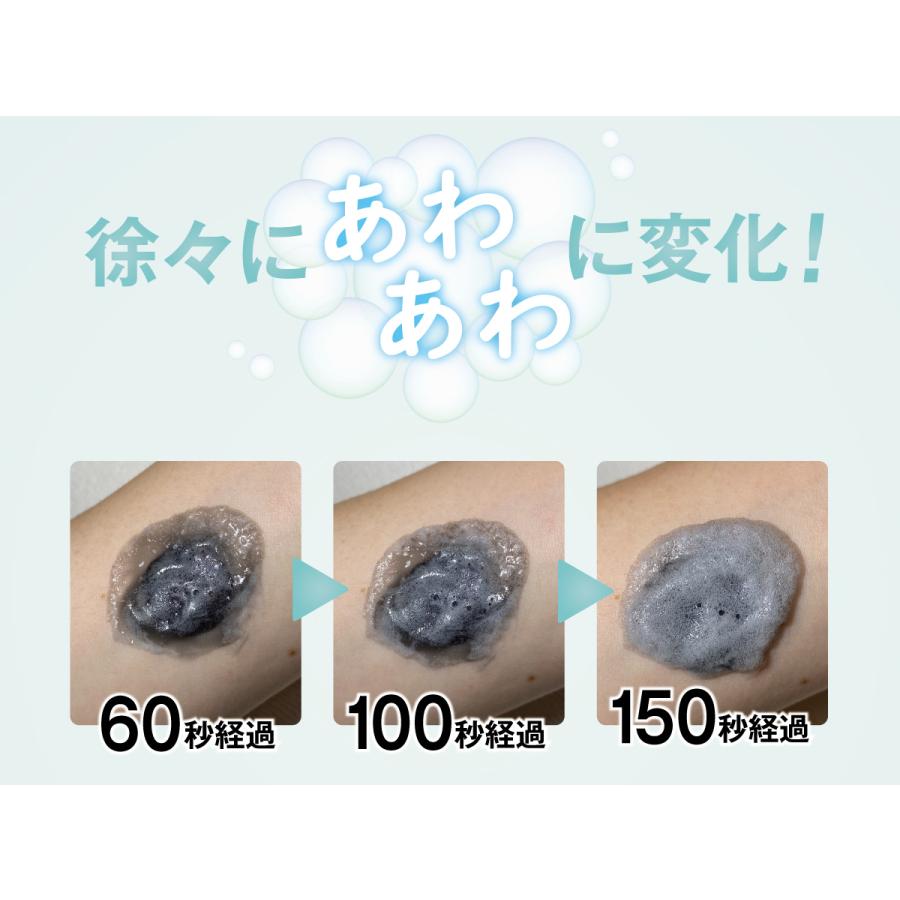 毛穴パック 毛穴ケア 黒ずみ 毛穴 汚れ 除去 角栓 スキンケア いちご毛穴 鼻の黒ずみ 鼻パック メンズ 毛穴の黒ずみをとる方法 Juso Kuro Pack Da Grオンラインショップyahoo 店 通販 Yahoo ショッピング