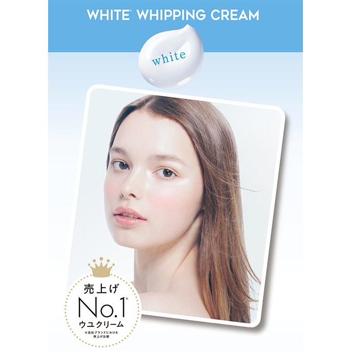 化粧下地 トーンアップ 韓国 韓国コスメ 保湿 くすみ ツヤ肌 マスクメイク クリスマスツリー特価 Skin ホイッピング クリーム ホワイト G9 マスク