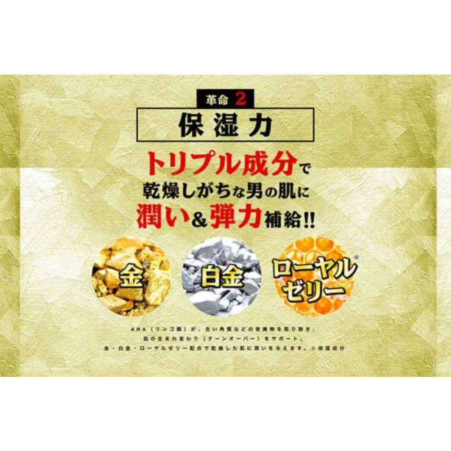 毛穴ケア 毛穴の黒ずみをとる 毛穴ケア 毛穴パック 毛穴汚れ 黒ずみ毛穴 黒ず みケア 小鼻の角栓 鼻パック 角栓 角栓除去 角栓取り ゴールドクリアパック｜gr-onlineshop｜06