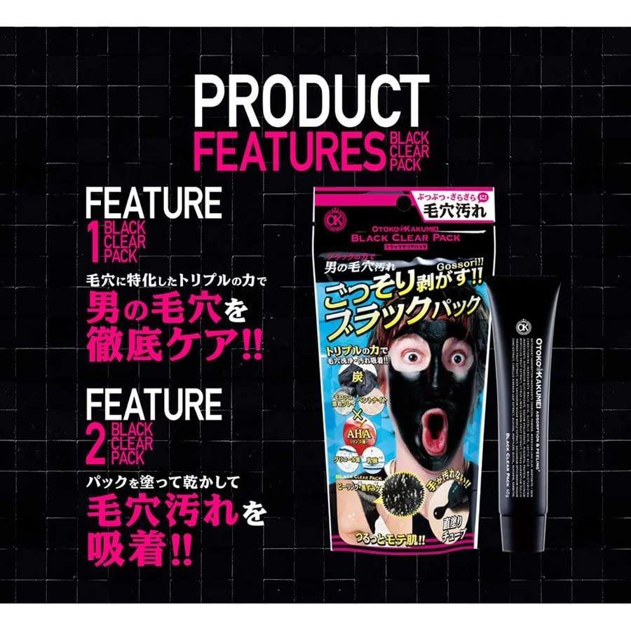 OTOKO KAKUMEI 【公式】OKブラッククリア直塗りパック40g (はがす
