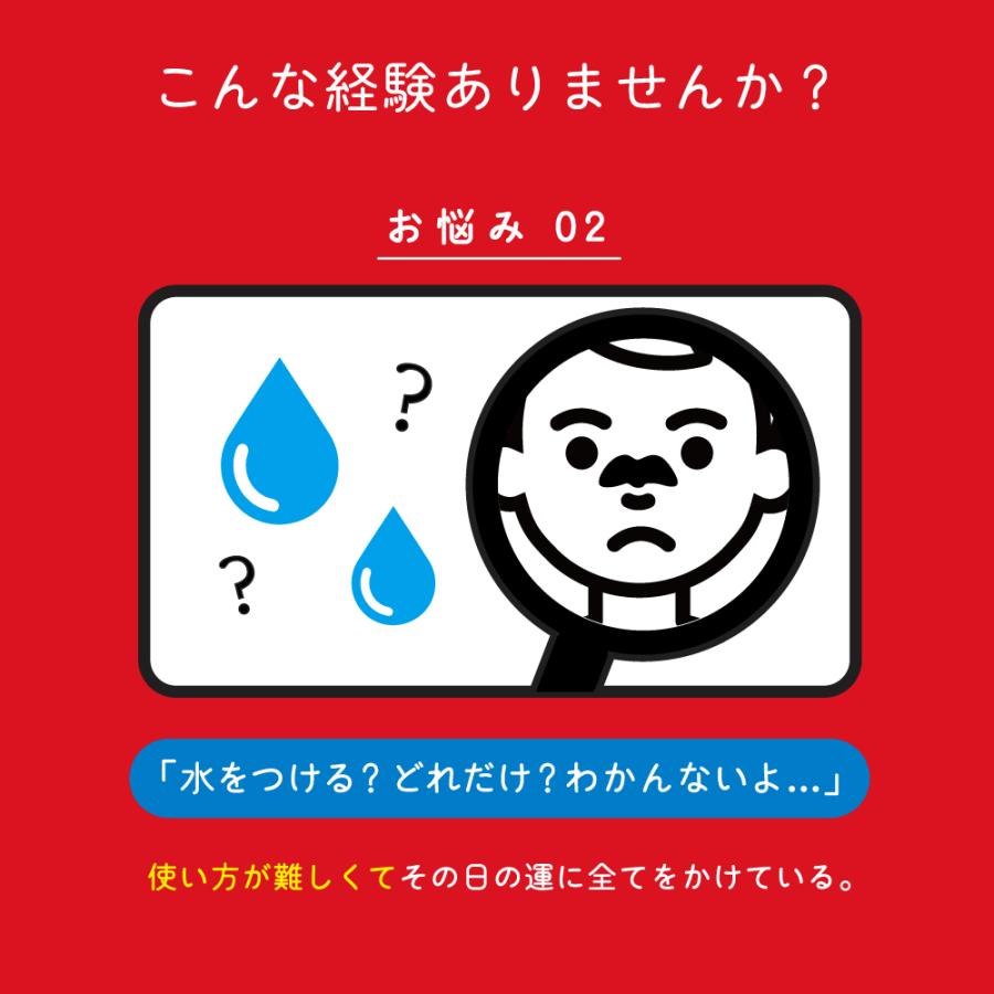 毛穴ケア 毛穴の黒ずみをとる 毛穴ケア 毛穴パック 毛穴汚れ 黒ずみ毛穴 黒ず みケア 小鼻の角栓 鼻パック 角栓 角栓除去 角栓取り ブラッククリアパック｜gr-onlineshop｜05