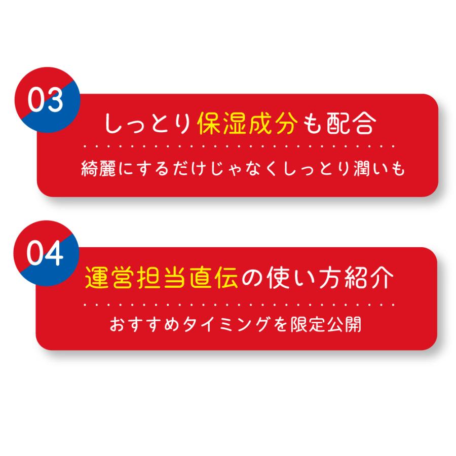 毛穴ケア 毛穴の黒ずみをとる 毛穴ケア 毛穴パック 毛穴汚れ 黒ずみ毛穴 黒ず みケア 小鼻の角栓 鼻パック 角栓 角栓除去 角栓取り ブラッククリアパック｜gr-onlineshop｜08