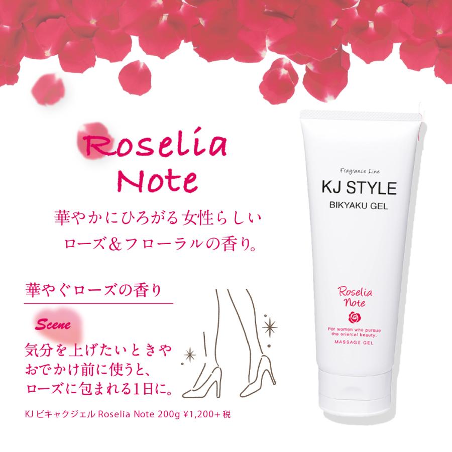 Kjスタイル クールシトラス 美脚ジェル マッサージジェル ボディジェル マッサージ 韓国 引き締め 美脚 保湿 乾燥 ふくらはぎ 全身 足 Da Grオンラインショップyahoo 店 通販 Yahoo ショッピング