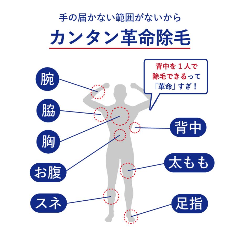 除毛クリーム メンズ 除毛剤 男性用 ムダ毛 産毛 全身 足 背中 簡単 メンズ用 脱毛 ムダ毛処理 男 ヘアリムーバートリガー Da Grオンラインショップyahoo 店 通販 Yahoo ショッピング