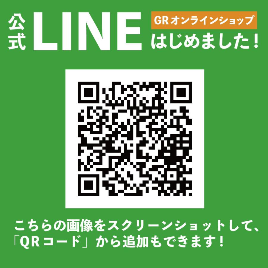 化粧崩れ防止スプレー 化粧崩れ メイク崩れ フィックスミスト マスク 化粧崩れ防止 メイクキープミスト メイクカバーうるおいミスト クール 65g｜gr-onlineshop｜20