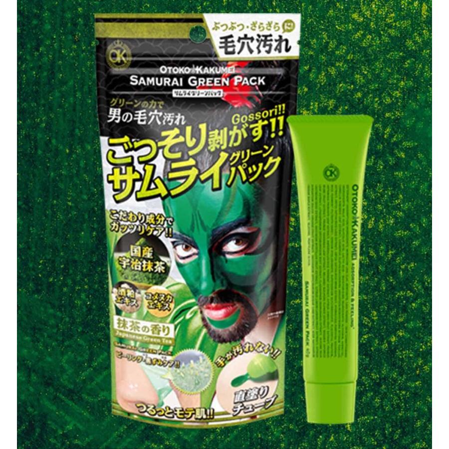 OTOKO KAKUMEI 【公式】OTOKOKAKUMEI サムライグリーン直塗りパック