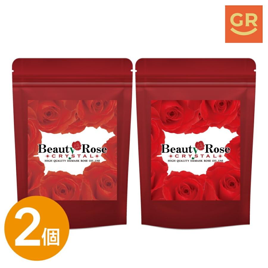 Beauty Rose CRYSTAL（ビューティーローズクリスタル） 【公式｜2個