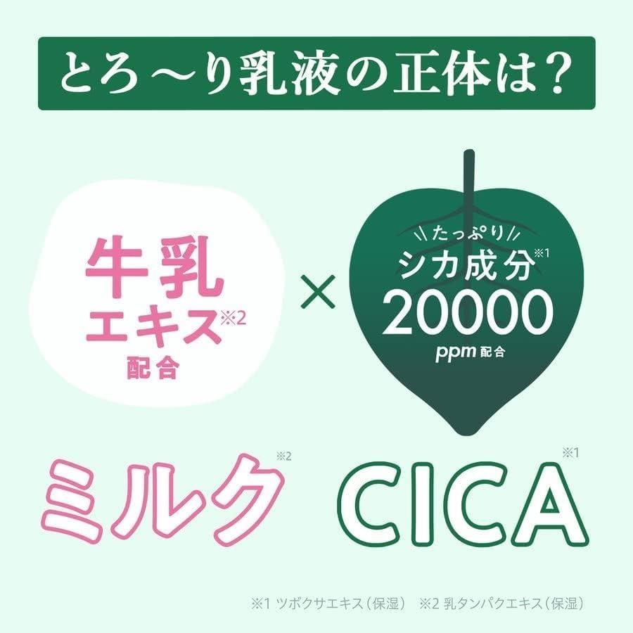 G9SKIN 【公式】G9 CICA MOIST MASK 6枚入り シートマスク フェイス