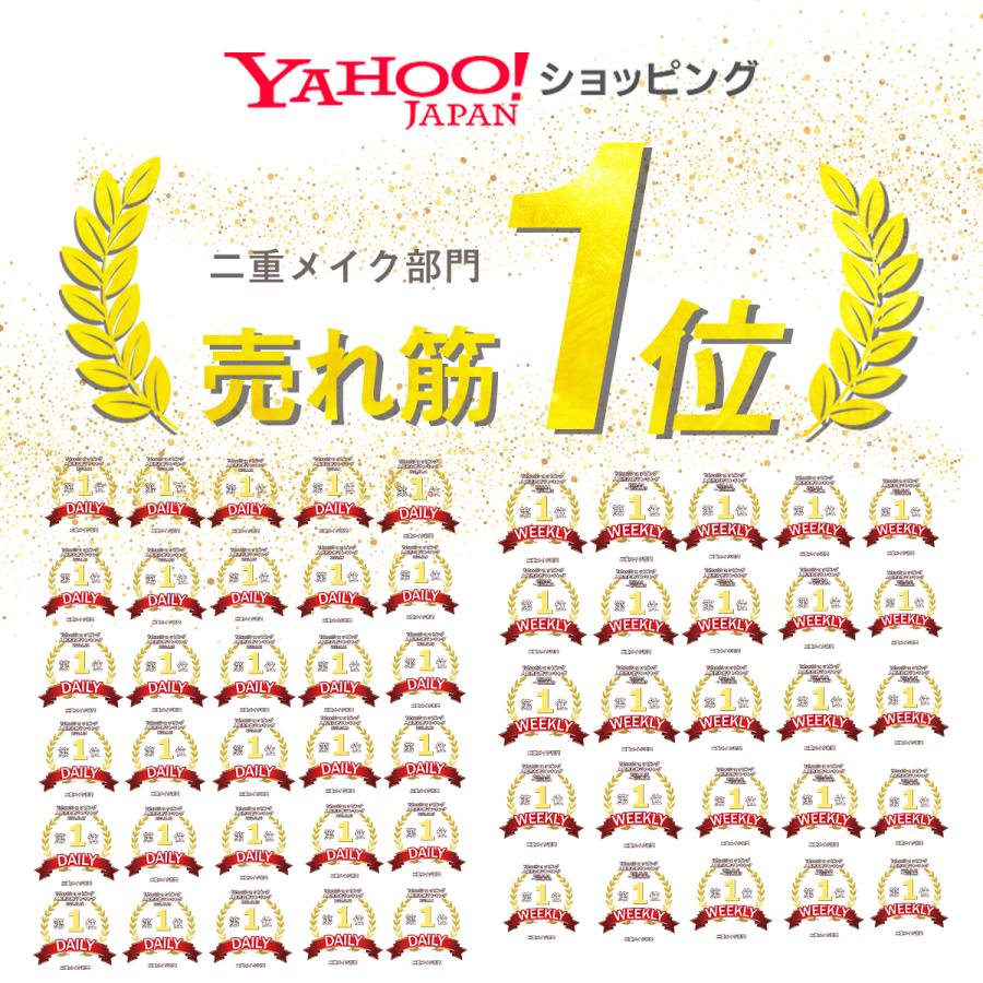 girl's maker（ガールズメーカー） 【2個セット】ガールズメーカー