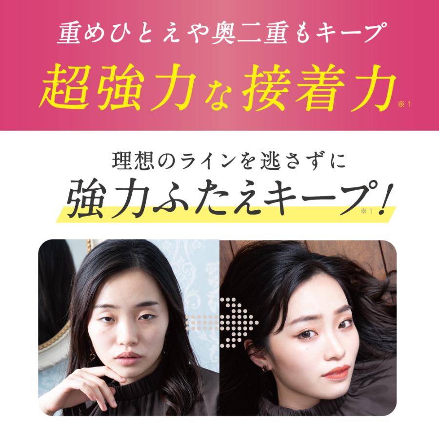 girl's maker（ガールズメーカー） 【公式｜2個セット】ガールズ