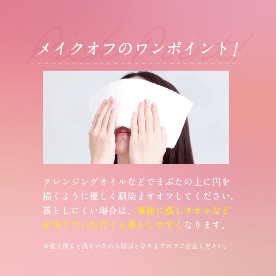 girl's maker（ガールズメーカー） 【公式｜3個セット】ガールズ