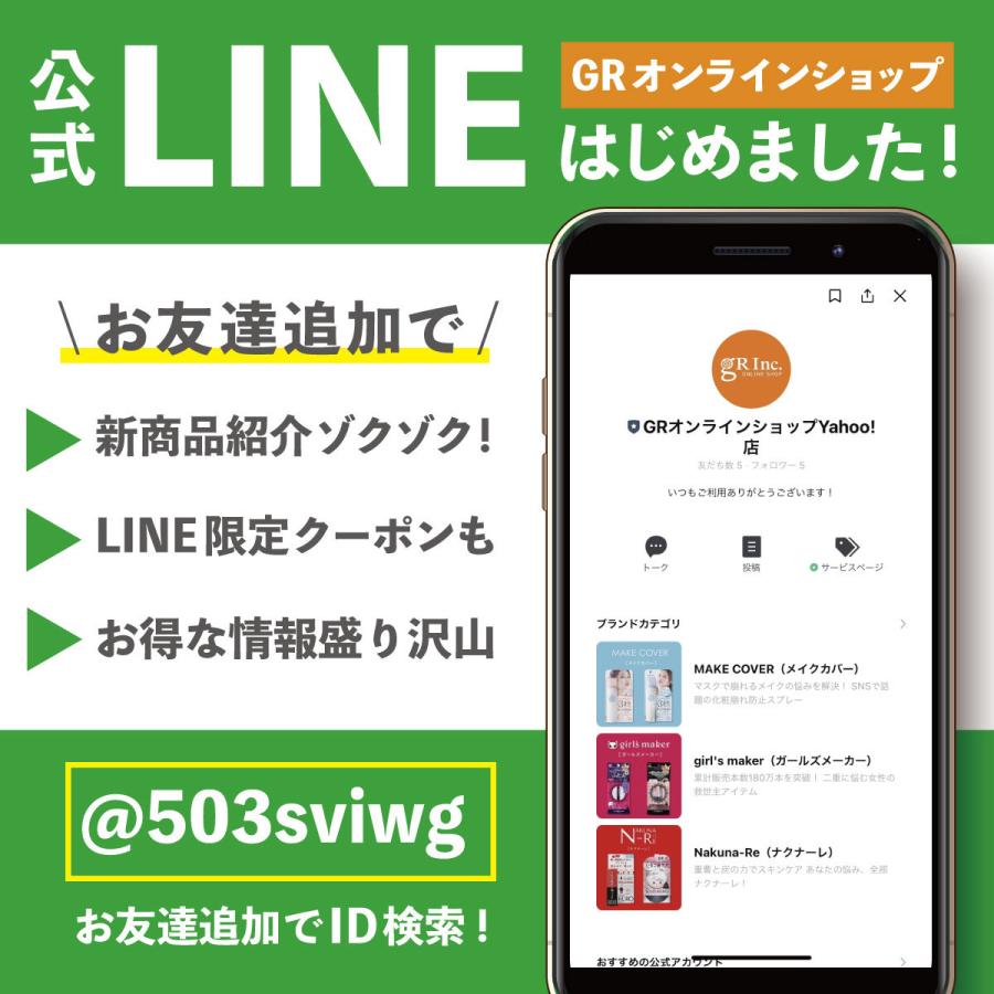 毛穴　くすみ　角質ケア　顔　全身OK　足裏　黒ずみ　毛穴　ピーリ ングジェル　あかすり　毛穴ケア　毛穴の黒ずみ　BRピーリングジェル　バラの香り｜gr-onlineshop｜06