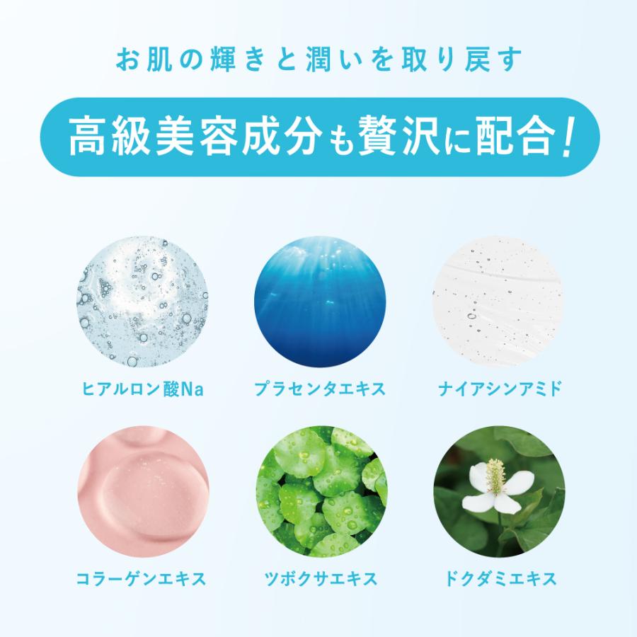 ラシンシア タイトヴィサージュ フェイス＆ネック ゲルシートマスク 10包❌5箱 La SINCIA ラシンシア タイトヴィサージュ フェイス＆ネック