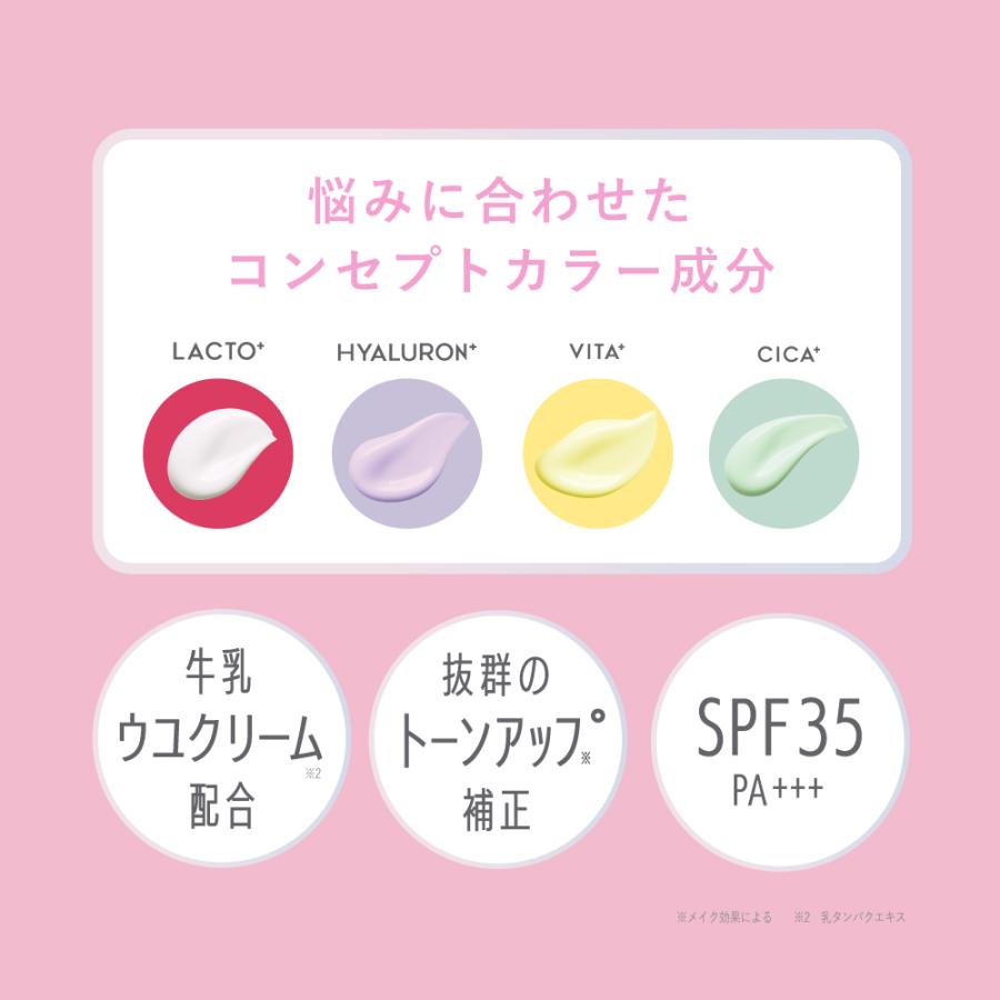 G9SKIN 【公式｜2個セット】G9SKIN HYALURON UYU ESSENCE UV CREAM 25g