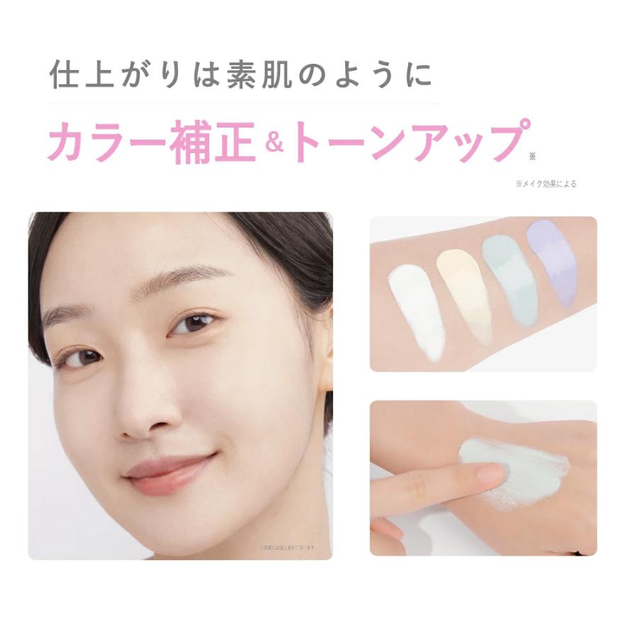 G9SKIN 【公式｜2個セット】G9 CICA UYU ESSENCE UV CREAM 25g ミント
