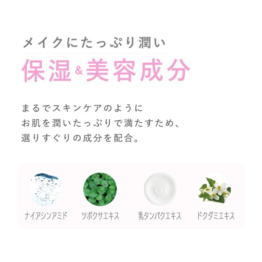 G9SKIN 【公式｜3個セット】G9 CICA UYU ESSENCE UV CREAM 25g ミント