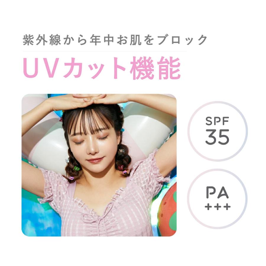 G9SKIN 【公式｜3個セット】G9 CICA UYU ESSENCE UV CREAM 25g ミント